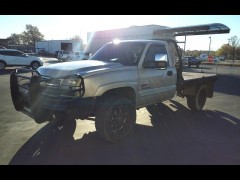 BUY CHEVROLET SILVERADO 2500HD 2005, 71B Auto Auction